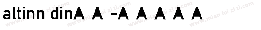 altinn din字体字体转换